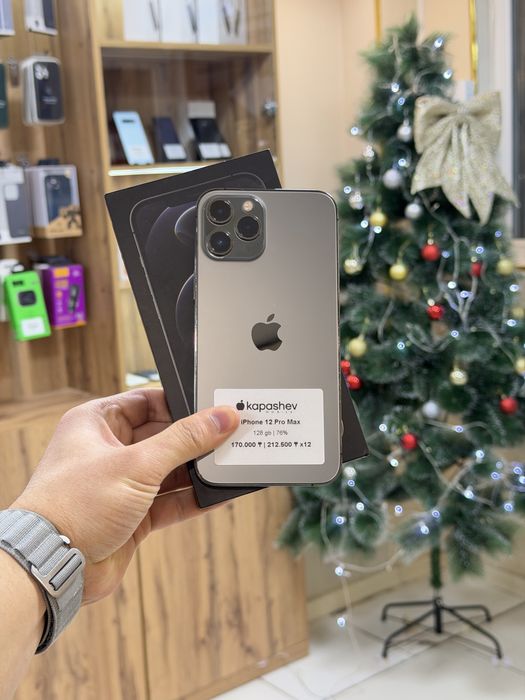 iPhone 12 Pro Max 128 gb | kapashev mobile