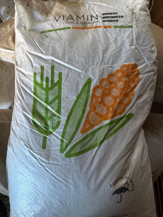 Комбикорм для откорма