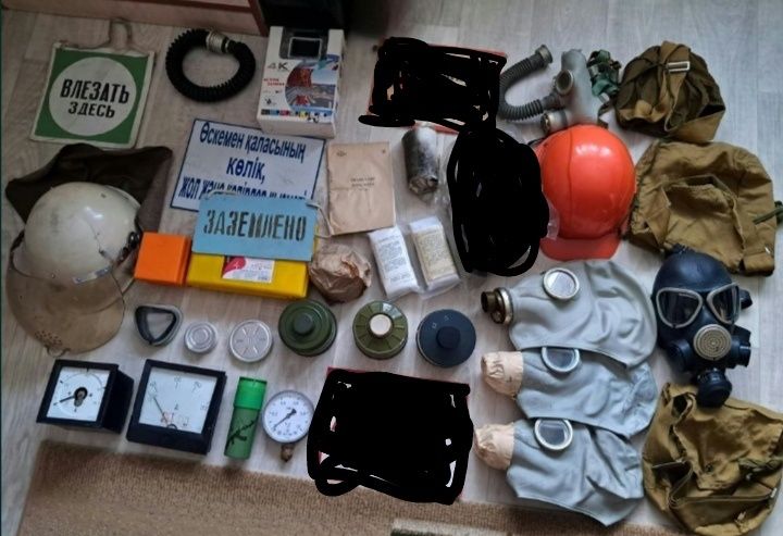 Продам коллекцию ГО