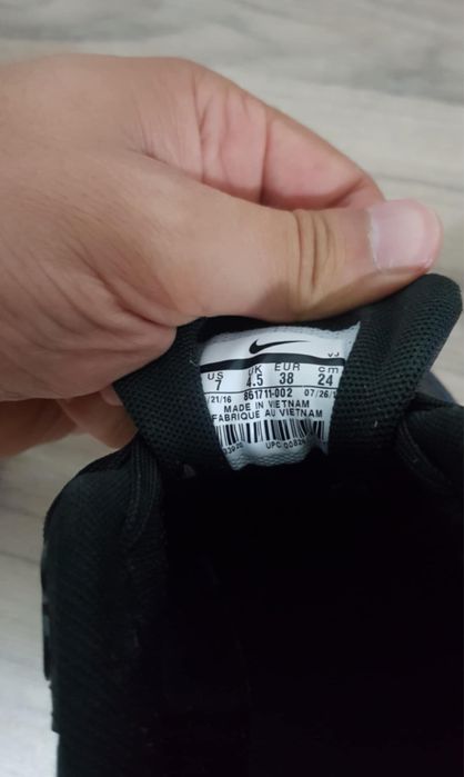 ОРИГИНАЛНИ! Дамски Nike Air Max 1 Ultra SE - 38 номер