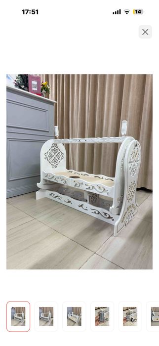 Смарт бесік сатылады