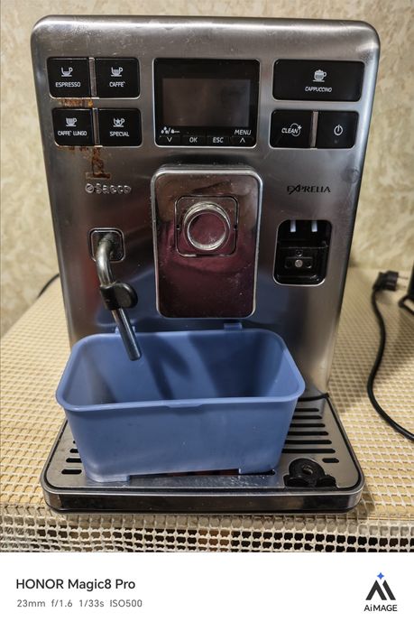 Saeco HD8856 xprelia