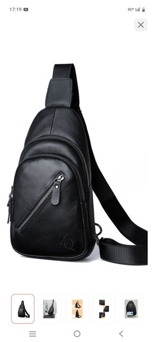 Продам барсетка новый кожа и трапичные