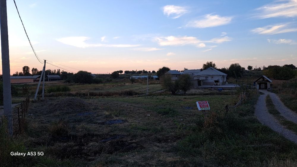 Участок Сатылады