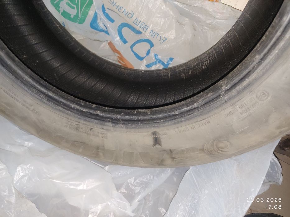 Летняя резина R15