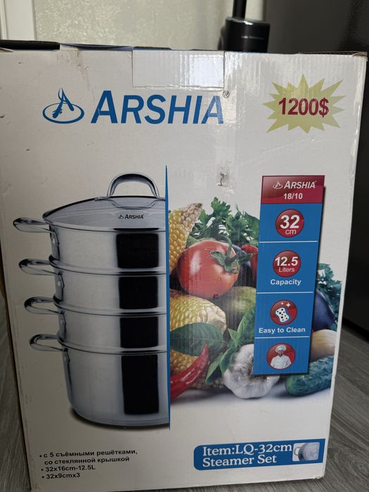 Мантоварка Arshia