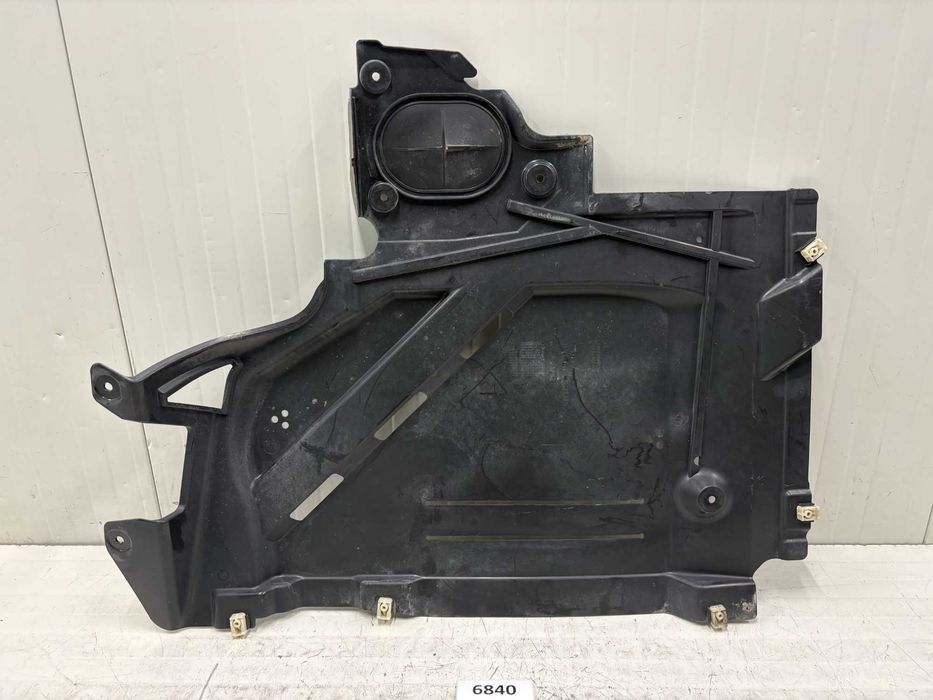Кора Под Резервоар Лява За БМВ Ф48 Ф48ЛЦИ Ф39 7354759 BMW F48 F48LCI F39