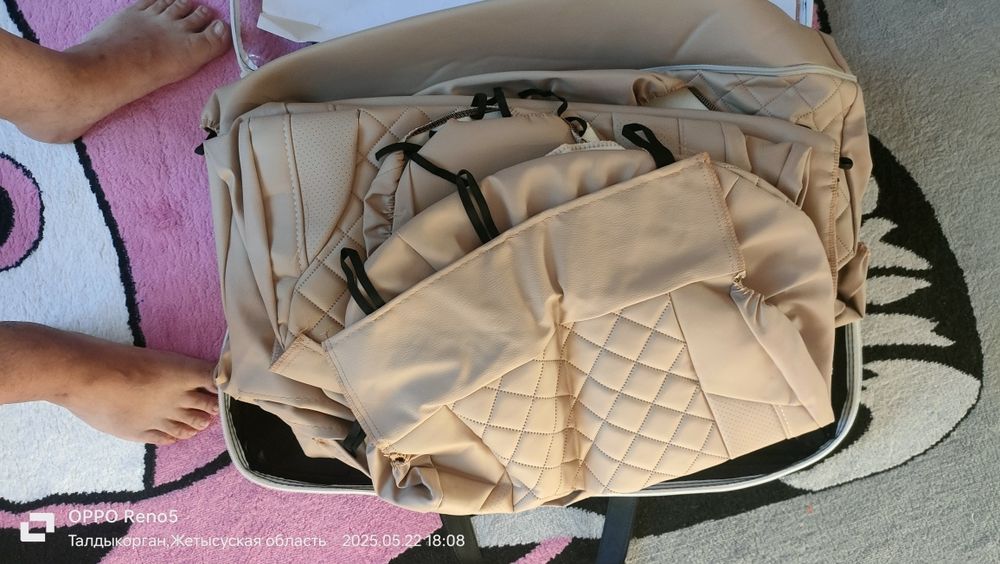 Авто чихол производство Россия