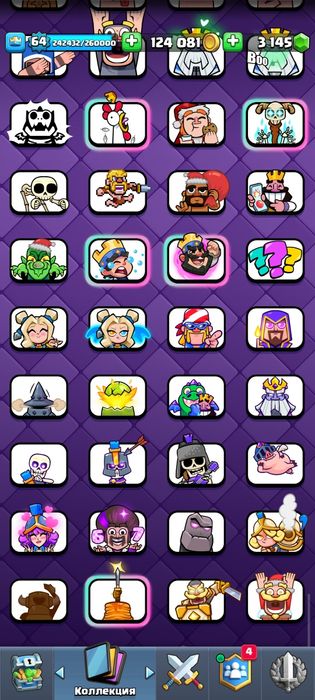 Clash Royale аккаунт