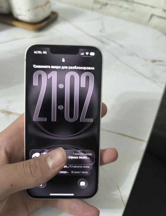 iPhone 13 Айфон 13