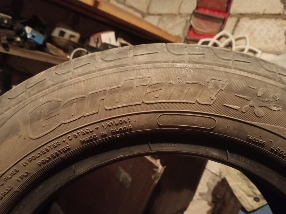 Шины в комплекте