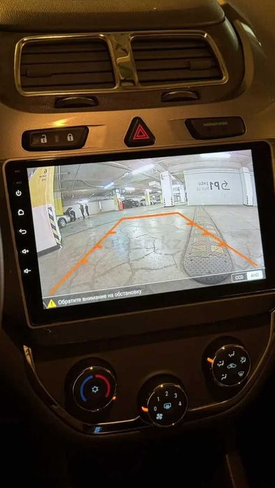 Аренда автомобиля