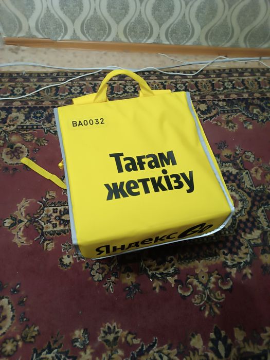 Термосумка яндекс