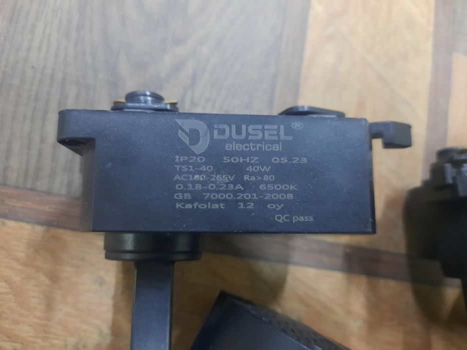 Лед, светодиодные споты,треки.