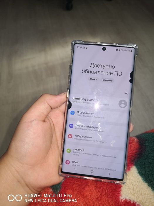 Samsung Galaxy note 10 plus 12/256 идеал