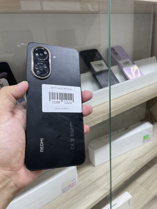 Телефон Redmi A5 64gb