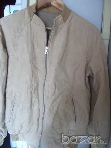 Пролетно яке с две лица