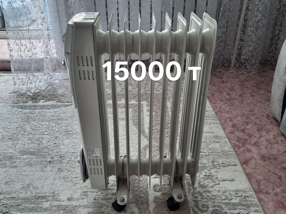 Продается обогреватель.