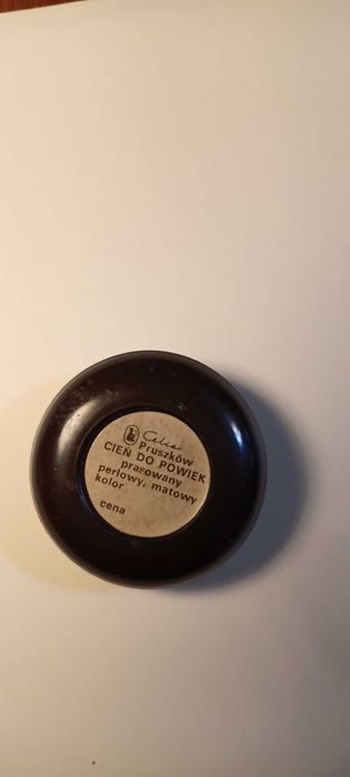 Сухие импортные тени коричневого цвета