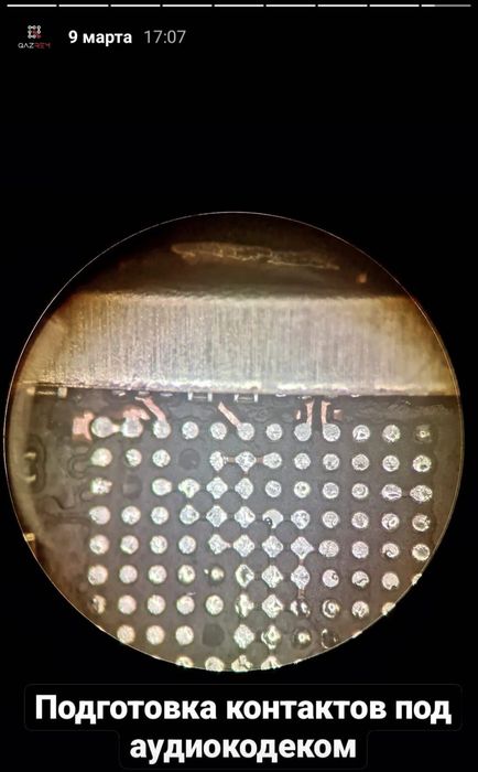 Нет сети? Ремонт Face ID iPhone, увеличение памяти айфона, SWAP