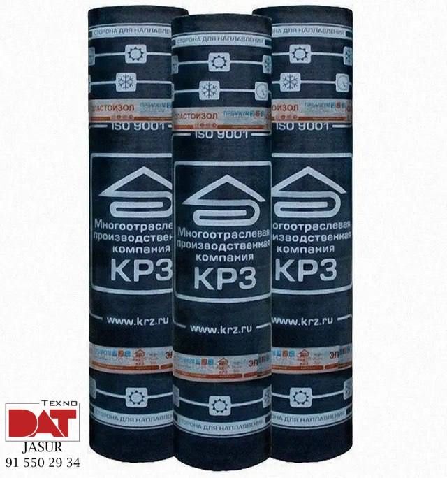 Эластоизол - гидроизоляция россикая КРЗ elastoizol ruberoid ruberoyid