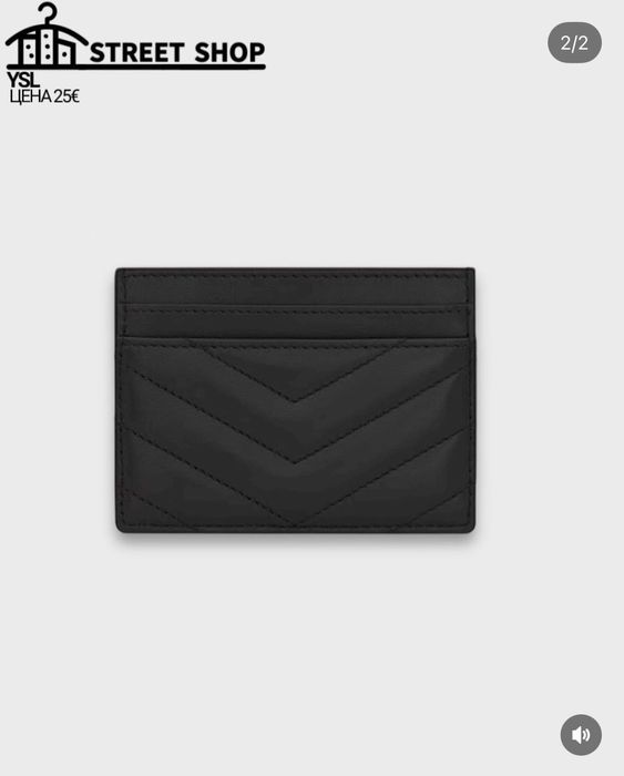 Yves Saint Laurent CardHolder / Портфейл