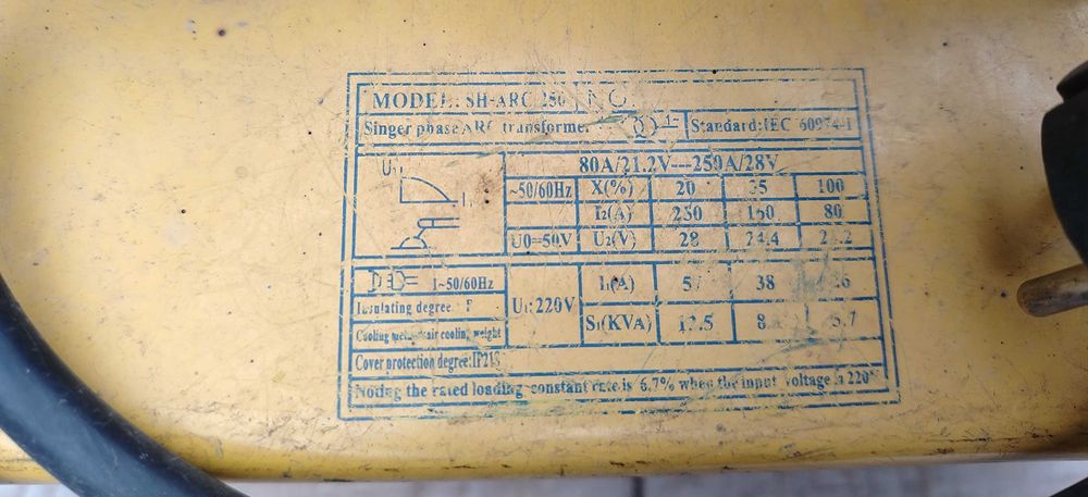 Сварочный аппарат Mateus ARC250