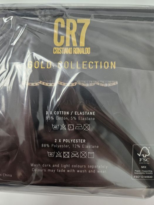 5 perechi Boxeri Cristiano Ronaldo + geantă transport 50% REDUCERE