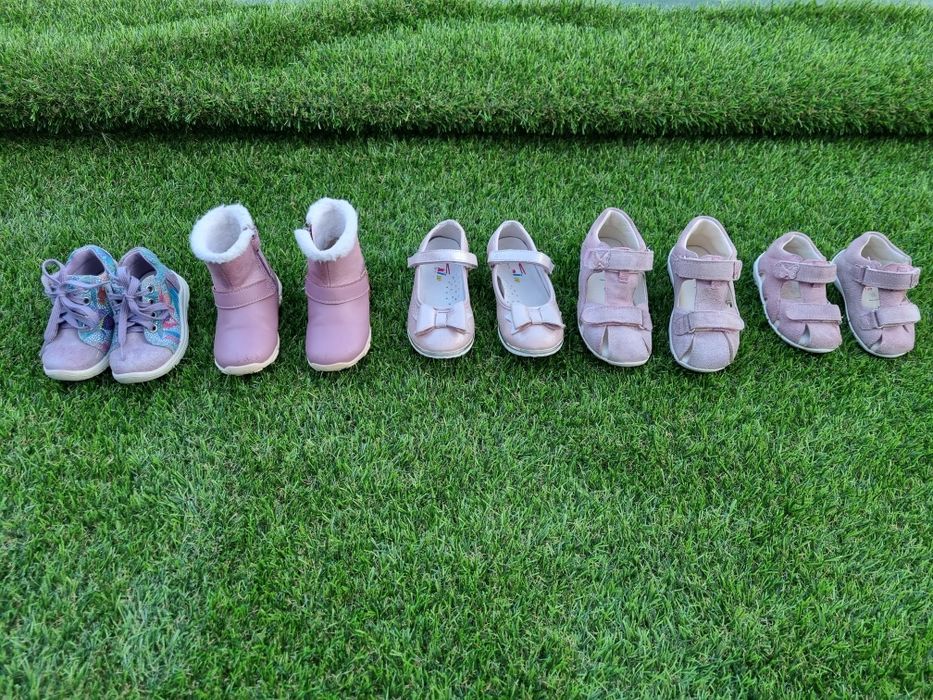 Детски обувки и сандали Superfit,Ponki,Geox