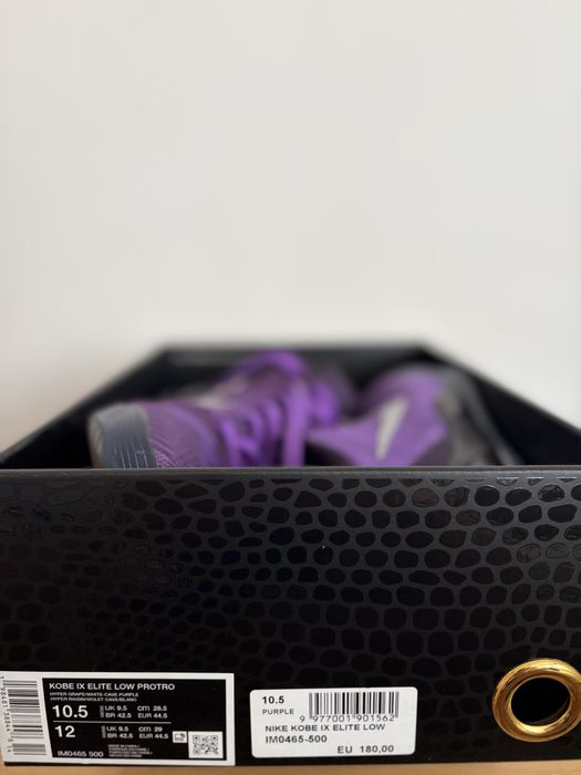 Nike Kobe 9 Moonwalker