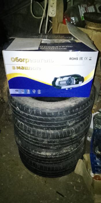 Пакрышка 185/65/14