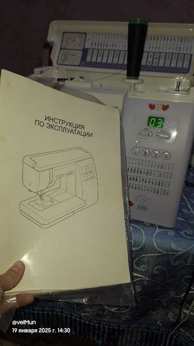 Срочно продам швейную машину Janome 6260QC