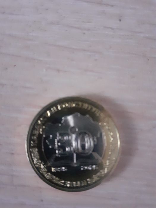 Продам монету обращаться в личку