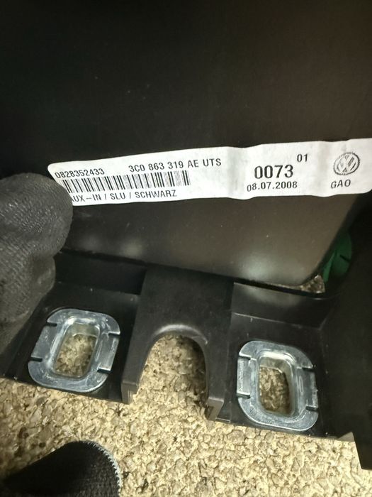 Подлакътник VW passat b6 cc 3c0864207m