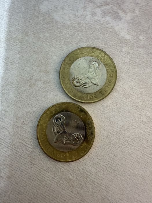 Коллекционные монеты