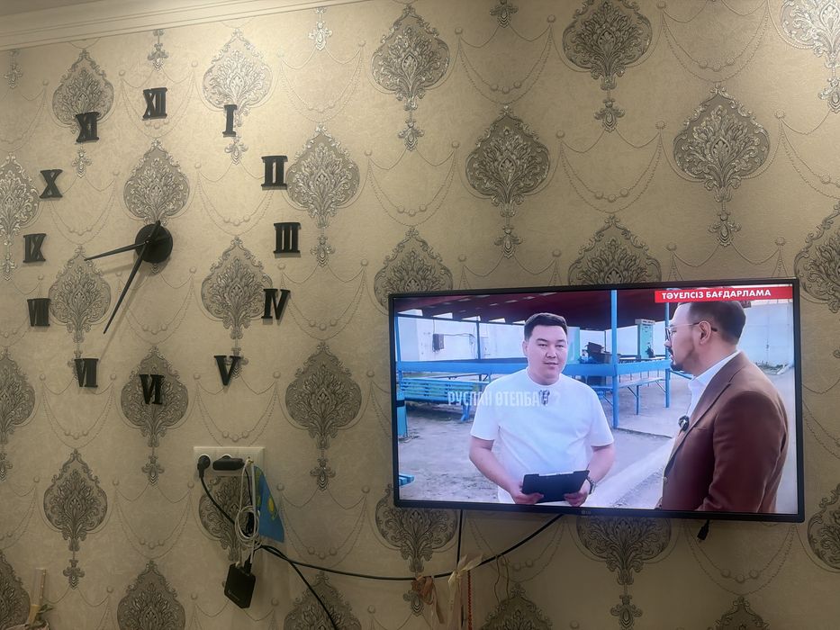 Продается  цветной  телевизор  “LG”.