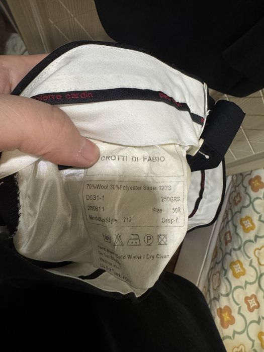 Костюм недорого размер 50 рост 7