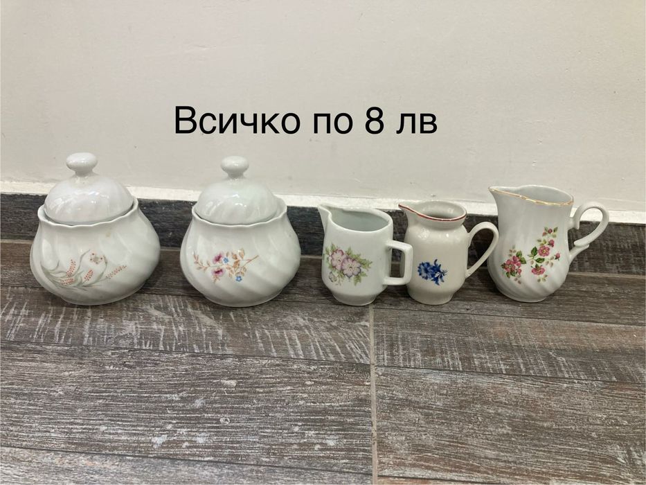 Порцелан-разни чашки ,кани,чинийки и др.