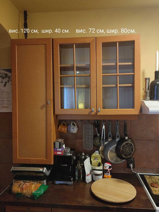 Кухненски шкафове 150 €
