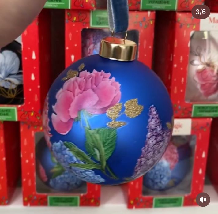 Стеклянные елочные игрушки