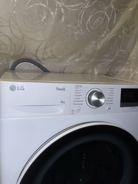 Lg 8 kgli kir yuvish mashinasi srochna sotilad