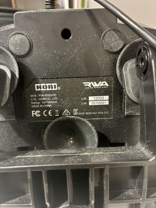 Волан с педали HORI ps4/3 pc