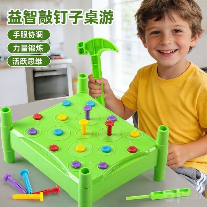 Развивающая игрушка