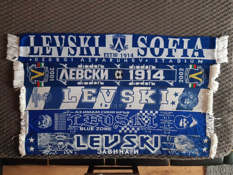 Колекционерски футболни шалове