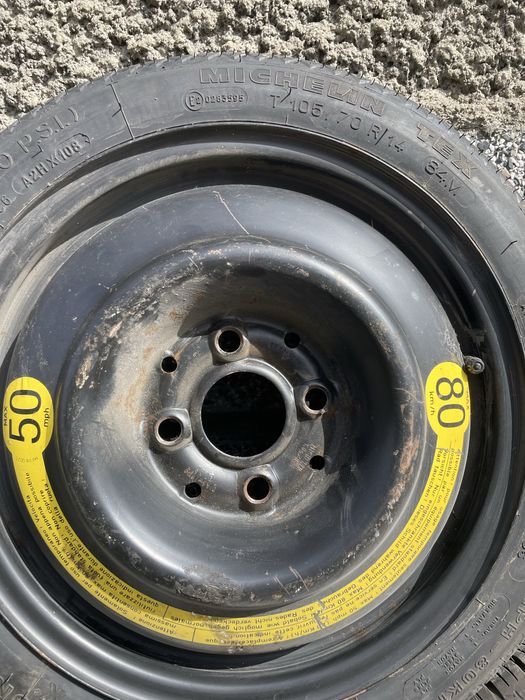 Летни гуми 14 цола