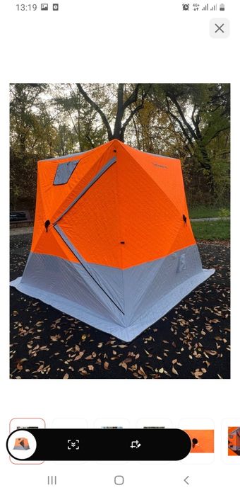 Продам палатку куб 1.8×1.8