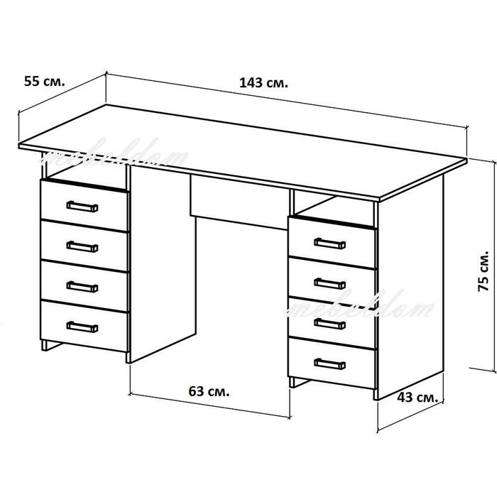 Бюро 143см. със 8 чекмеджета(код-1171)