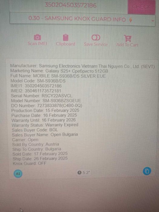 Samsung galaxy s25 Plus 512GB silver Shadow