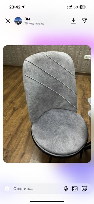 Стол с 8 стульями