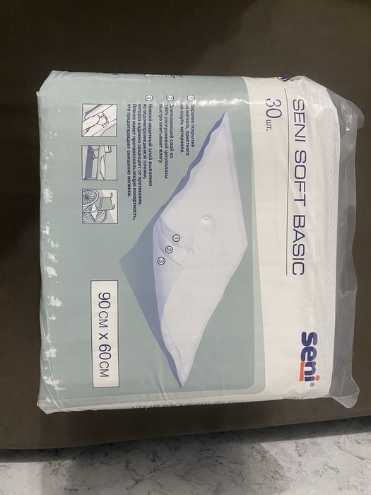 Пеленки впитывающие 90х60